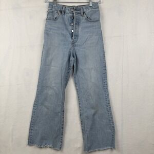 Levis Jeans Womens Wedgie Straight High Rise Medium Wash Stretch Denim 27x26
